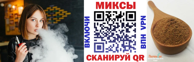 купить   Шенкурск  Бутират оксибутират 
