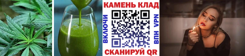 Еда ТГК марихуана  Шенкурск 
