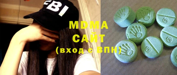 марки nbome Верхний Тагил
