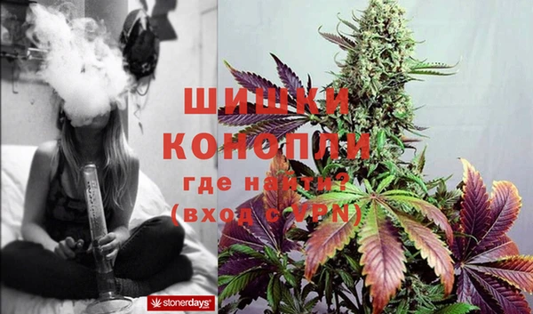 марки nbome Верхний Тагил