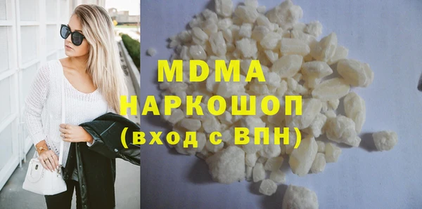 мет Верея