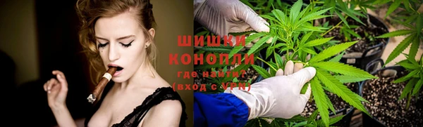 mix Бугульма