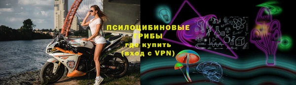 мет Верея