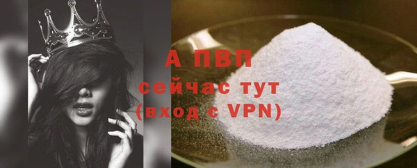 марки nbome Верхний Тагил