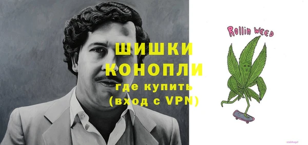 мет Верея