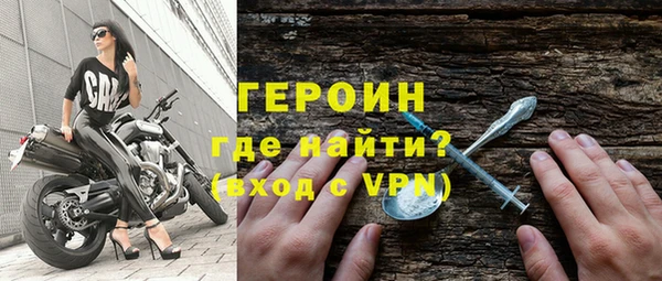 мет Верея