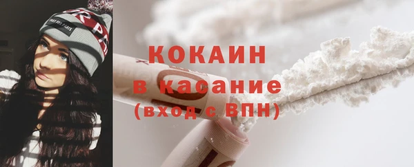 марки nbome Верхний Тагил