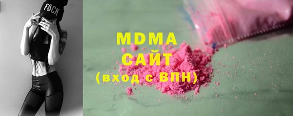 марки nbome Верхний Тагил