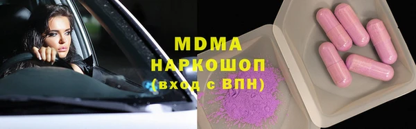мет Верея