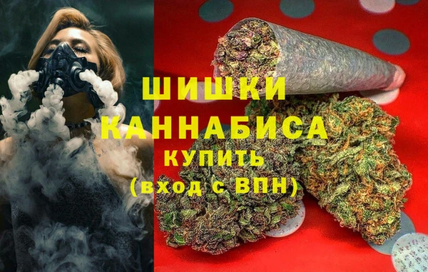 мет Верея