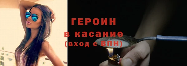 мет Верея