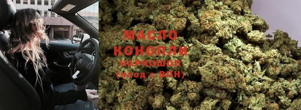 марки nbome Верхний Тагил