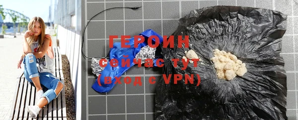 марки nbome Верхний Тагил