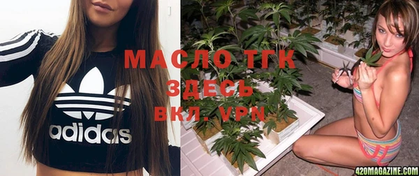 мет Верея