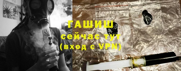 мет Верея