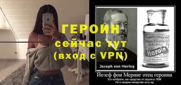 марки nbome Верхний Тагил