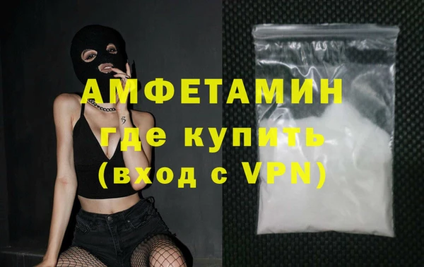 мет Верея